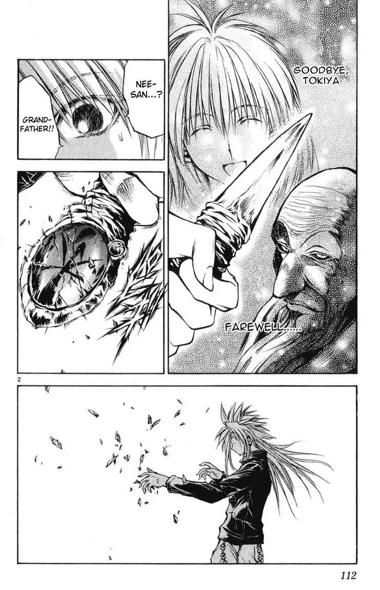 Flame of Recca Chapter 326 2